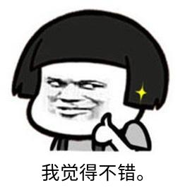 当Transactional碰到锁，有个大坑，要小心。 
