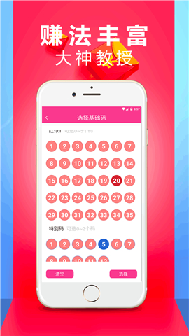 破解版斗地主金豆