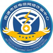 栽了！三人小队在南通“搞黄色”