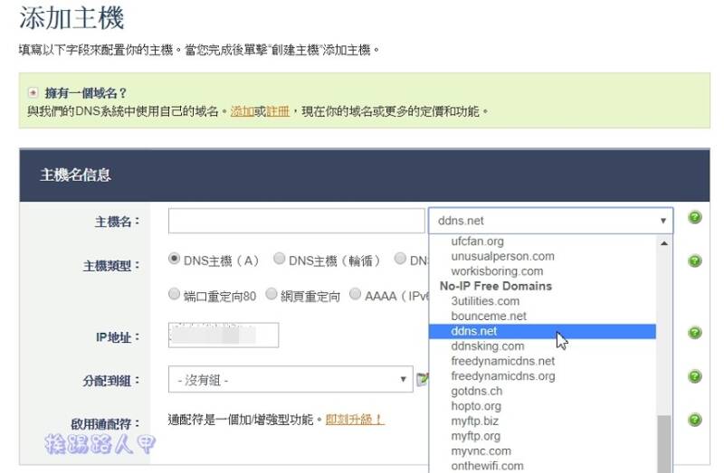 DownOL 软件仓库– 软件下载,字节世界与新知