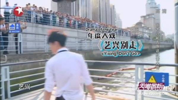 《极限挑战》停播，这些瞬间再也看不到