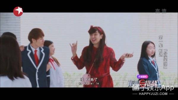 《极限挑战》停播，这些瞬间再也看不到
