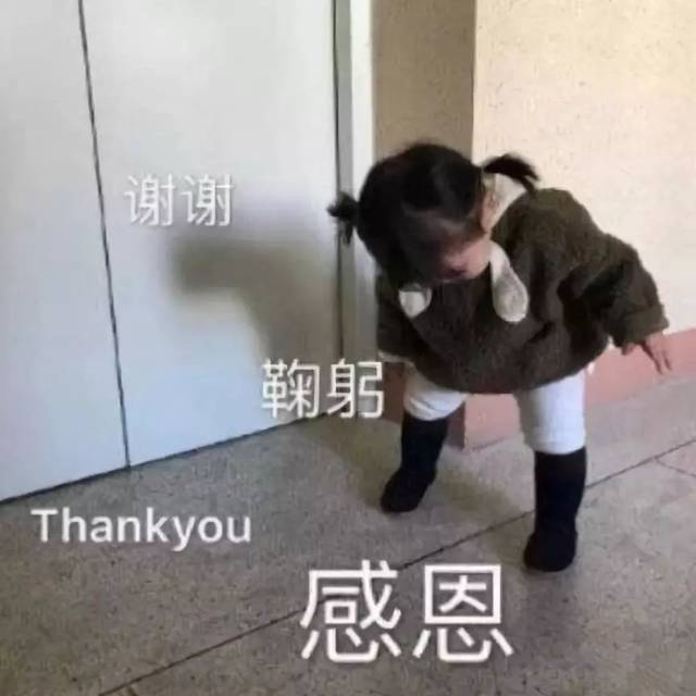 每日三道面试题，通往自由的道路8——多线程 
