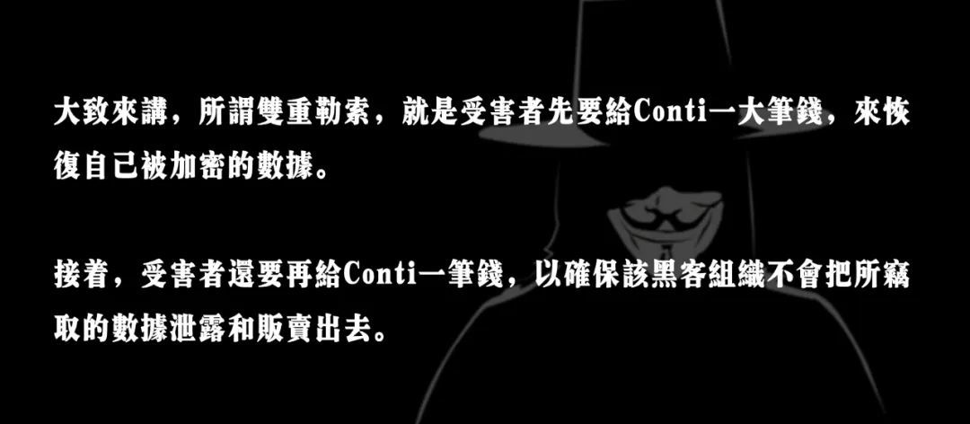 俄罗斯的黑客 摧毁了多少国家