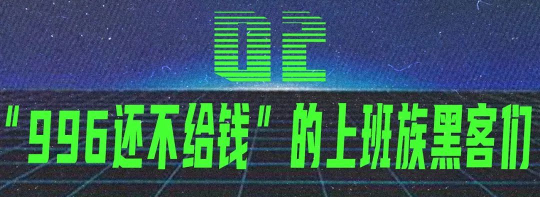 俄罗斯的黑客 摧毁了多少国家