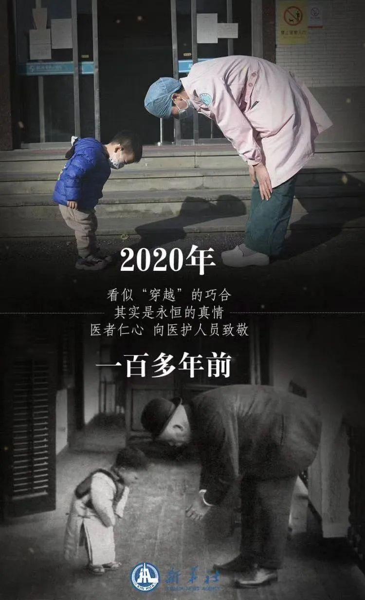 3岁萌娃因这个动作被全国网友圈粉了！这个跨时