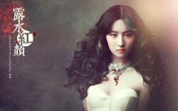 【2014光棍节电影】2014光棍节上映电影有哪些?2