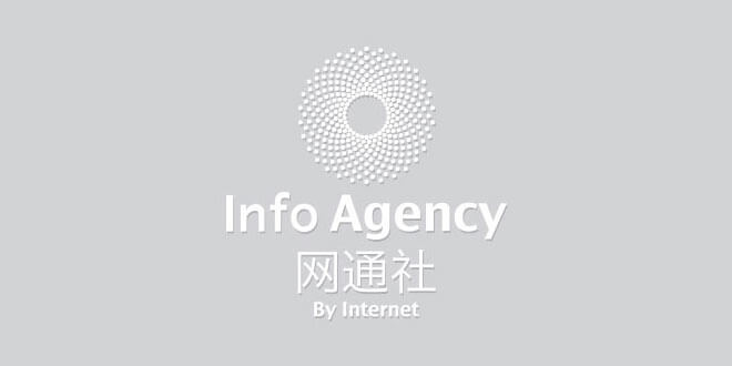 昊锐现金直降20000元 再送装具礼包