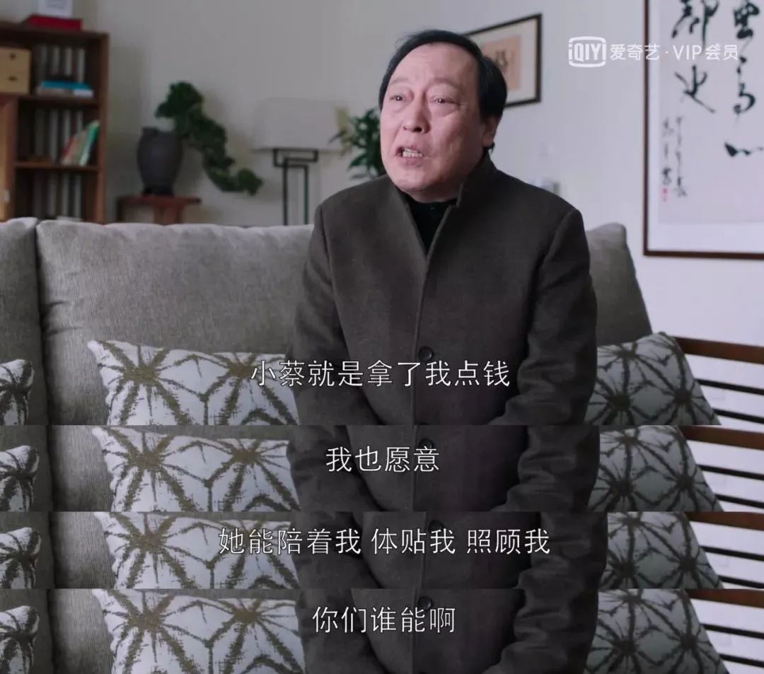 警惕！专门针对老人诈骗，快提醒父母！家有老