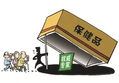 警惕！专门针对老人诈骗，快提醒父母！家有老