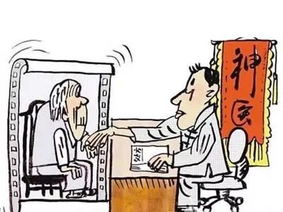 警惕！专门针对老人诈骗，快提醒父母！家有老
