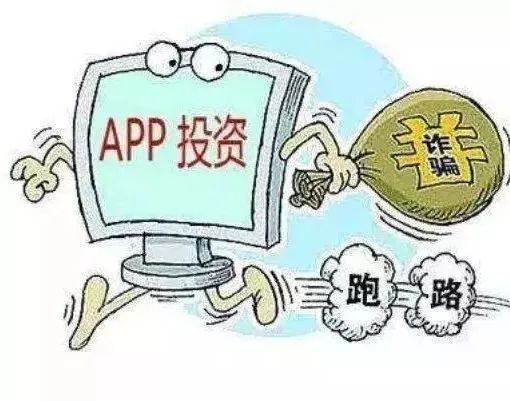 警惕！专门针对老人诈骗，快提醒父母！家有老