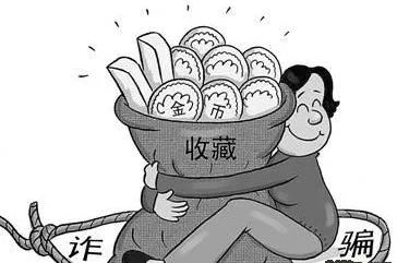 警惕！专门针对老人诈骗，快提醒父母！家有老