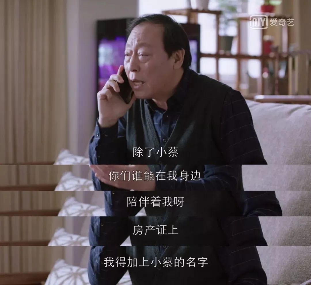 警惕！专门针对老人诈骗，快提醒父母！家有老
