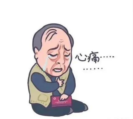 警惕！专门针对老人诈骗，快提醒父母！家有老