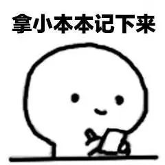 警惕！专门针对老人诈骗，快提醒父母！家有老