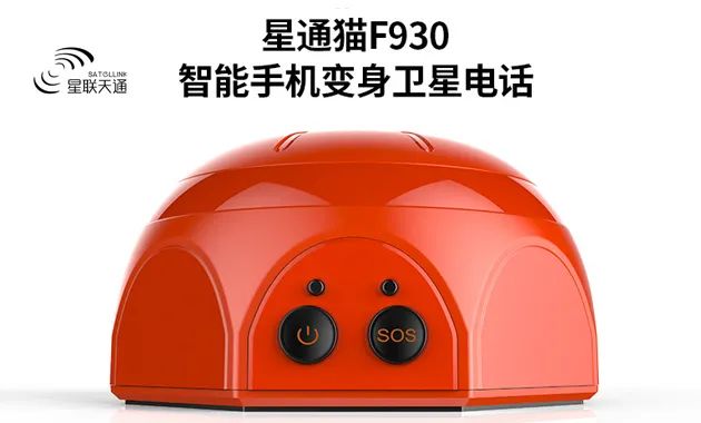 最强队友征集令！广东应急普法游戏“线上马拉