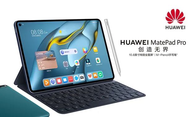 最强队友征集令！广东应急普法游戏“线上马拉