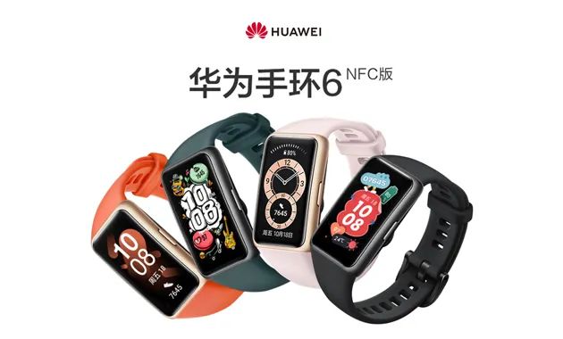 最强队友征集令！广东应急普法游戏“线上马拉