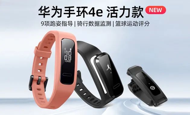 最强队友征集令！广东应急普法游戏“线上马拉