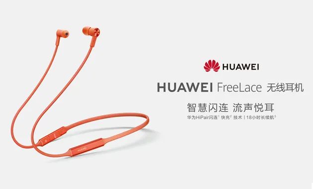 最强队友征集令！广东应急普法游戏“线上马拉