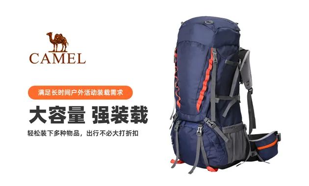 最强队友征集令！广东应急普法游戏“线上马拉