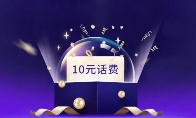 最强队友征集令！广东应急普法游戏“线上马拉