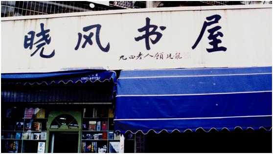 明天起，一起“阅读”城市美好！