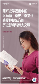 明天起，一起“阅读”城市美好！
