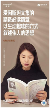 明天起，一起“阅读”城市美好！