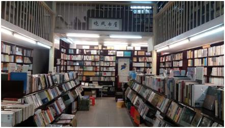 （晓风书屋及晚报摄影记者叶诚供图）