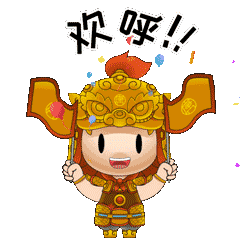 “城小将”原型竟是他！还有三件套快安排起来