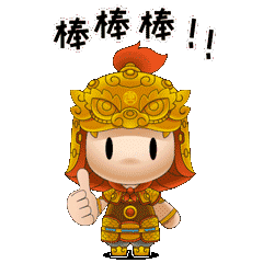 “城小将”原型竟是他！还有三件套快安排起来