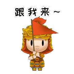 “城小将”原型竟是他！还有三件套快安排起来