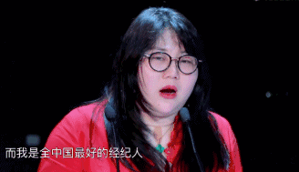 看完她这条钱味超标的分享，发现这些年努力装