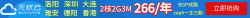 Freenom 简单快速白嫖到顶级域名详细教程.tk.ml.g