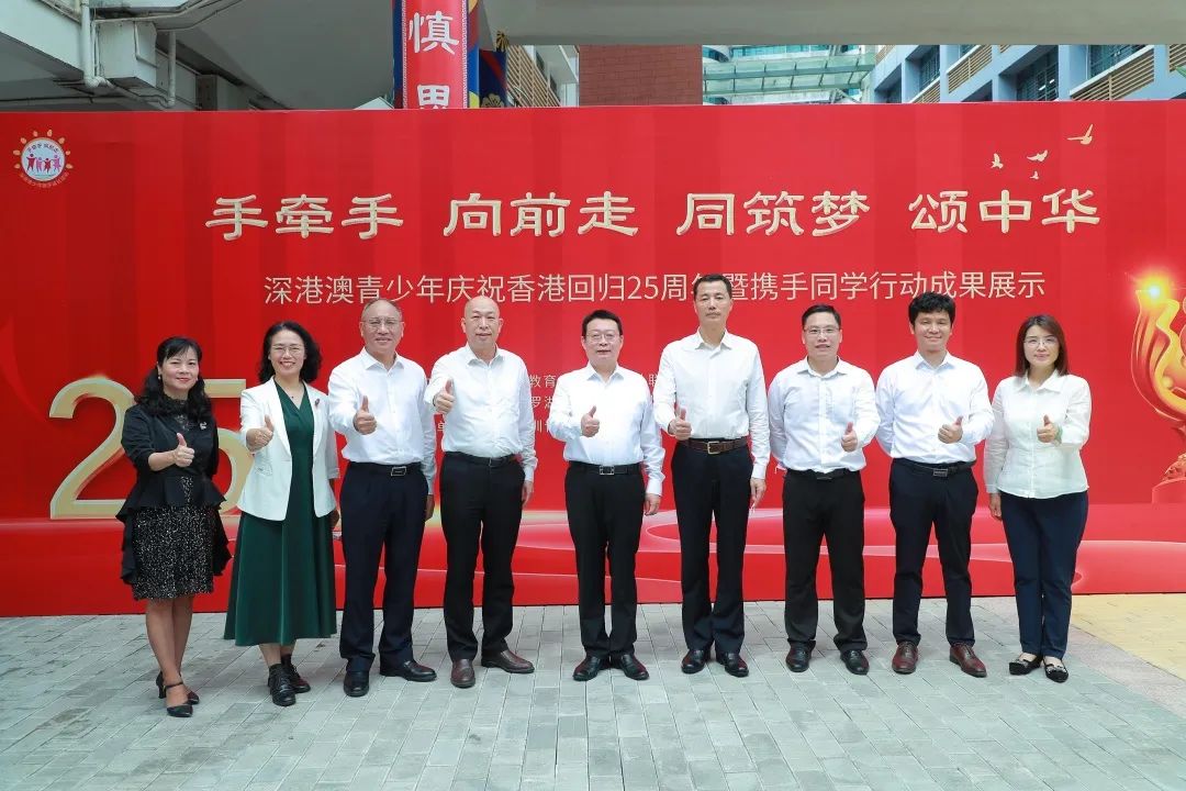 近4万青少年在线参与!罗湖这场盛会你参加了吗