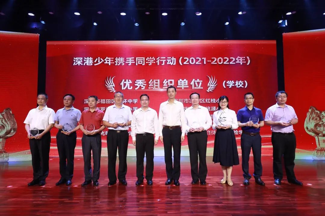 近4万青少年在线参与!罗湖这场盛会你参加了吗