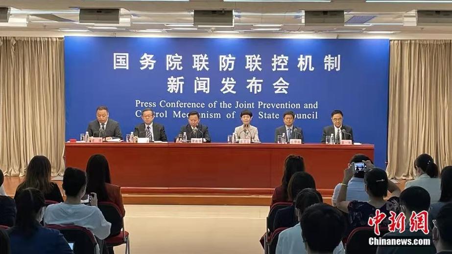 紧急！777名观众属于高风险人群，请及时报备！