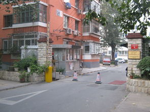 万寿路二手房房价 (万寿路二手房价格)
