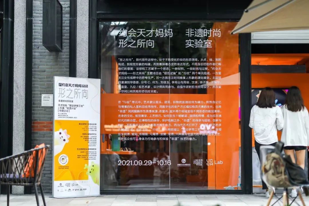 努力是最好的浪漫,时间会给出答案