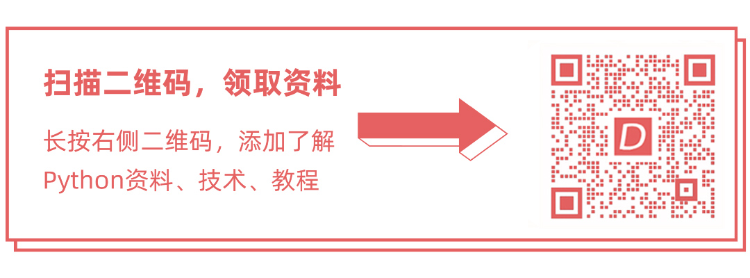 做一名黑客需要哪些技能？看完这些入门知识，