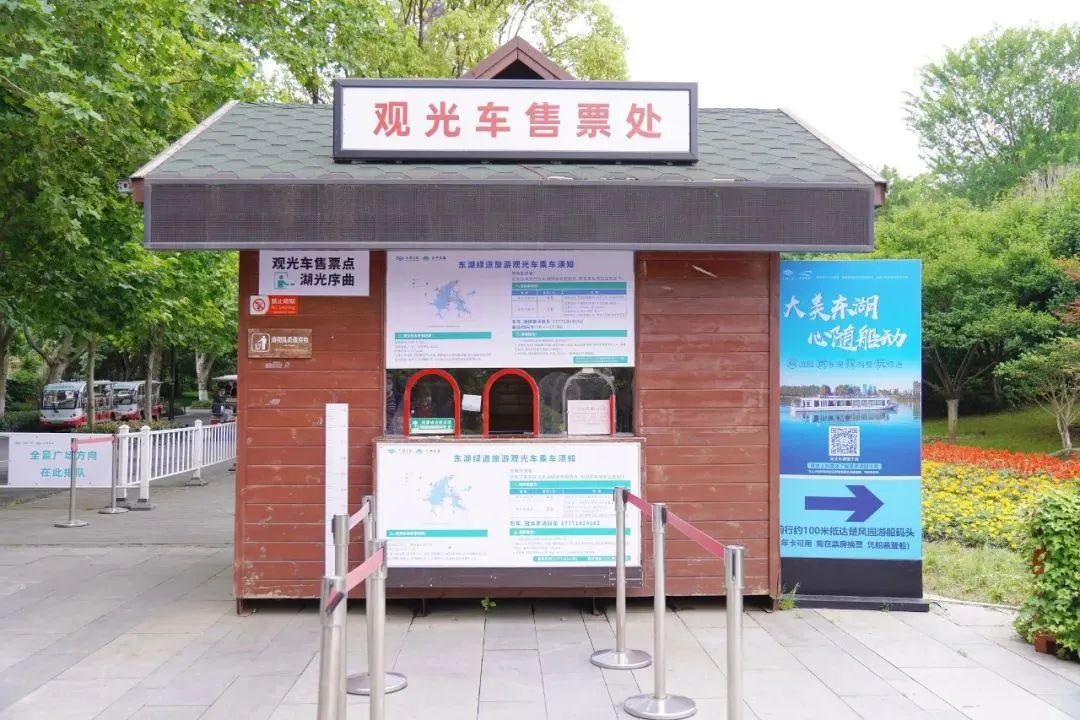 武汉文创雪糕又双叒上新!你吃过几款?