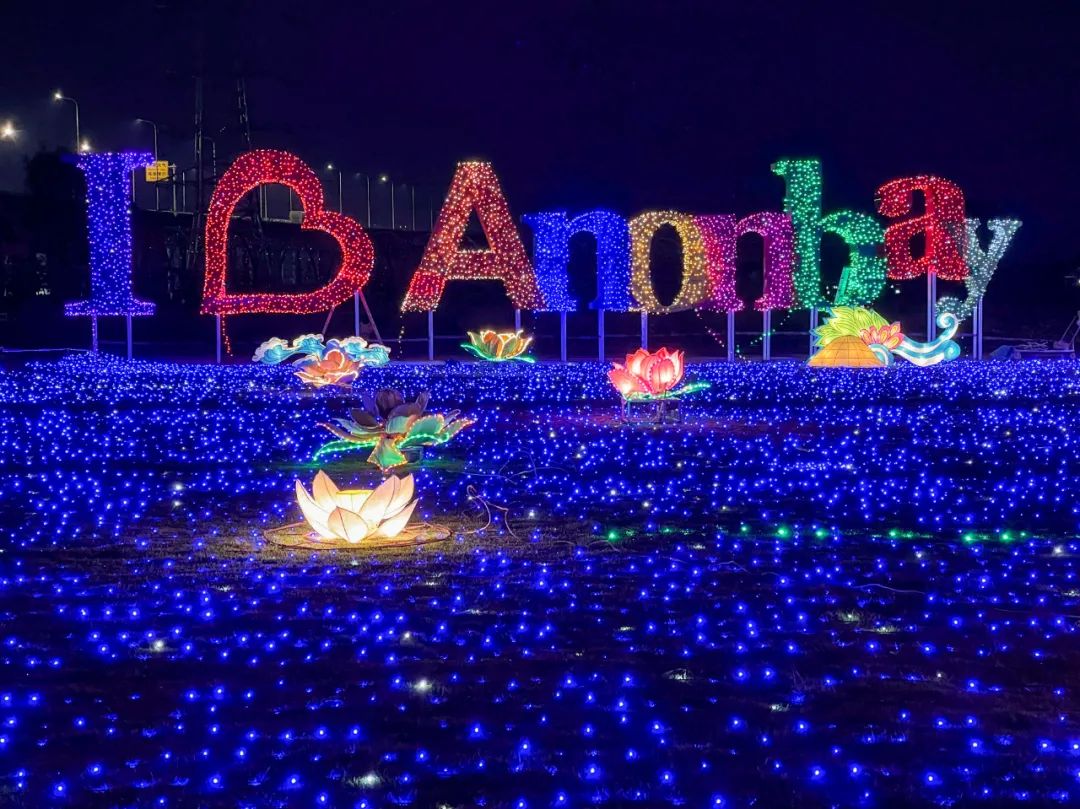 送门票！佛山又一夜游秘境上新，照亮五一假期