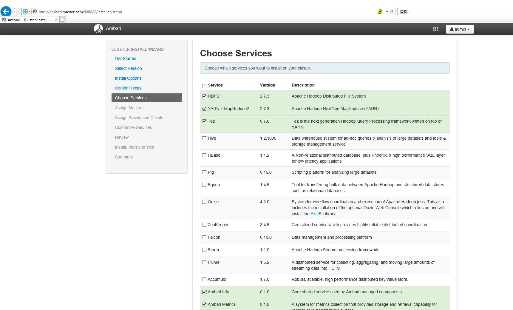 centos7 ambari2.6.1.5+hdp2.6.4.0 大数据集群安装部署 