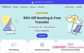 Hostinger主机怎么样?Hostinger海外虚拟主机建站优势