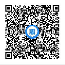 华为云特惠企业节 特价云服务器买1月送1年 免费