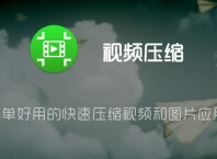 一个功能强大且免费的本地和网络文件管理器