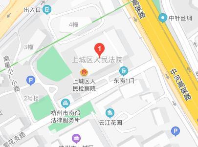 上城法院调整期间的具体办事地址在哪里？这份