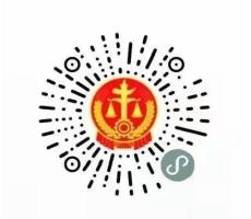 上城法院调整期间的具体办事地址在哪里？这份